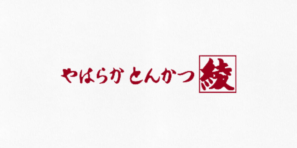 公式サイト掲載の写真 1