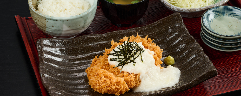 味わいアレンジメニュー