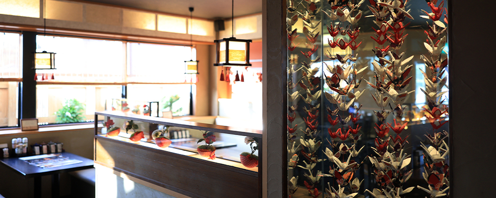 晴れの日・特別な日に